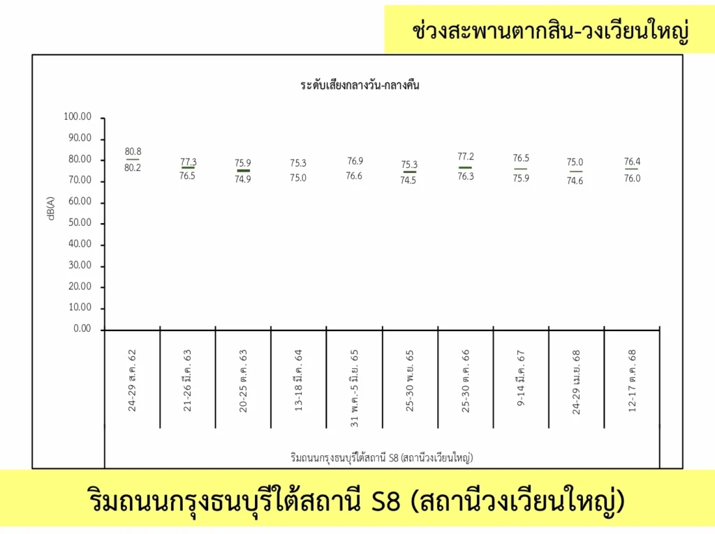 Screenshot_9-2-2026_141745_