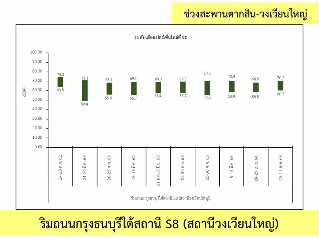 Screenshot_9-2-2026_141758_