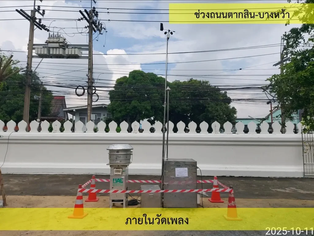 Screenshot_9-2-2026_145322_