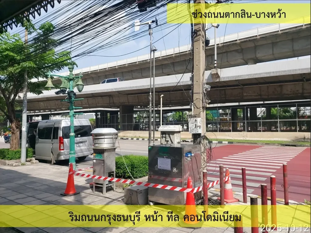 Screenshot_9-2-2026_14534_